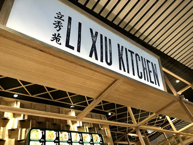 Li Xiu Kitchen