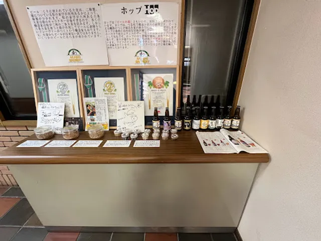 Japanese restaurant Eiga-shima