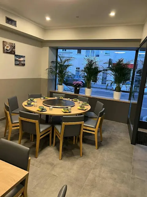 China Restaurant Sonnenblume 向日葵饭店