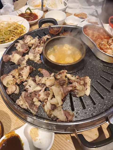 무한삼겹시대개금점