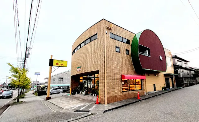 MITRON BAKE ボングー