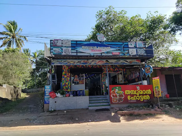 Thampuran Hotel, Azhakulam
