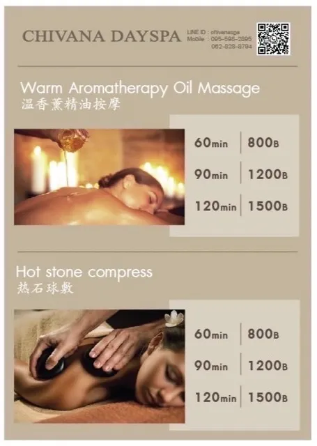 Hotel Home Delivery Massage ( Out call Massage ) 泰国按摩医生有经验的专业知识 ... ❤️ Hotel Home Delivery Massage ☎️ 095 598 2895