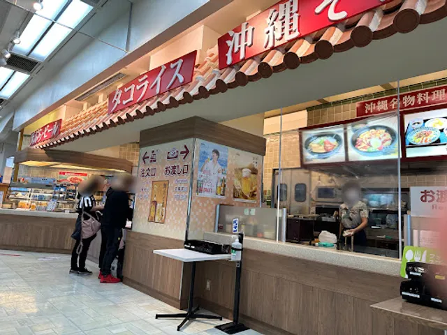 Royal Snack Court Naha Airport