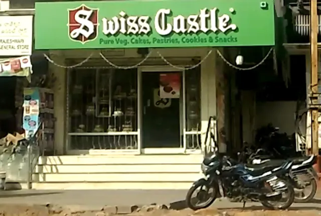 Swiss Castle Bakery, P.G Road