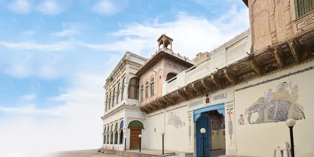 Hotel Singhasan Haveli