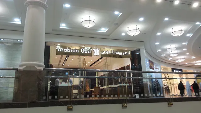 Arabian Oud - Deira City Centre