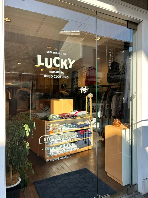 LUCKY KAMAKURA