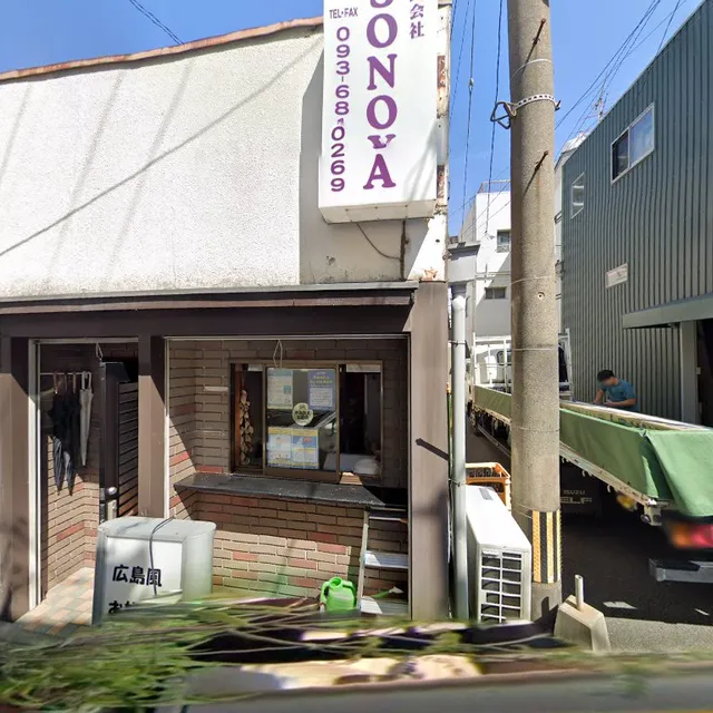 鉄板キッチンその家