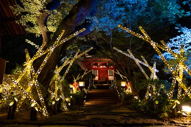 Grand Prince Hotel Shin Takanawa