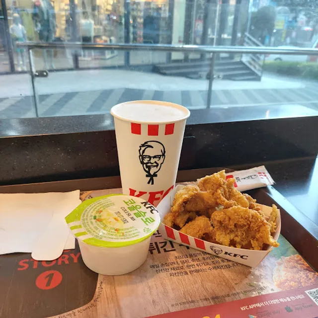 KFC Kyungsung univ Pukyong univ