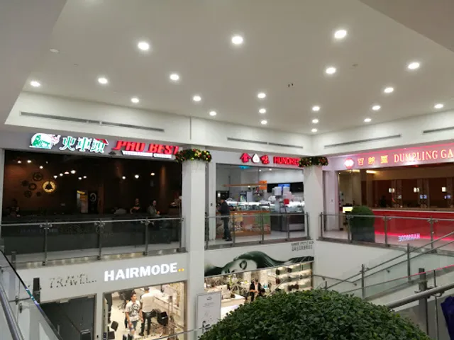 Arcadia Mall