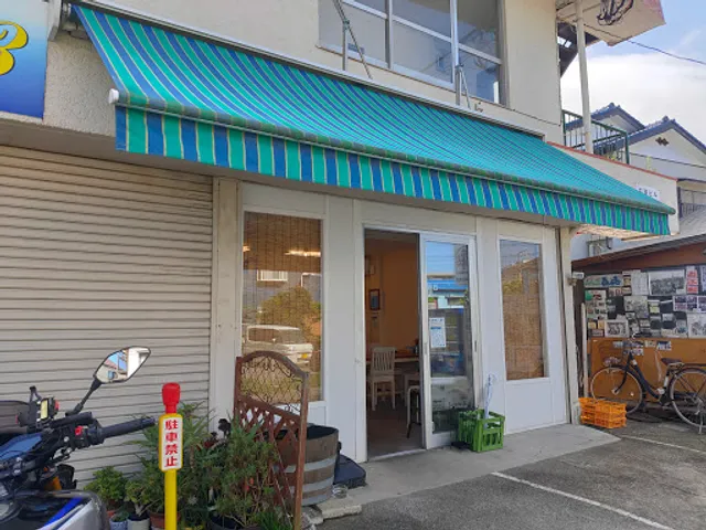 Tokyo Bay Fisherman's Noodle 横須賀店