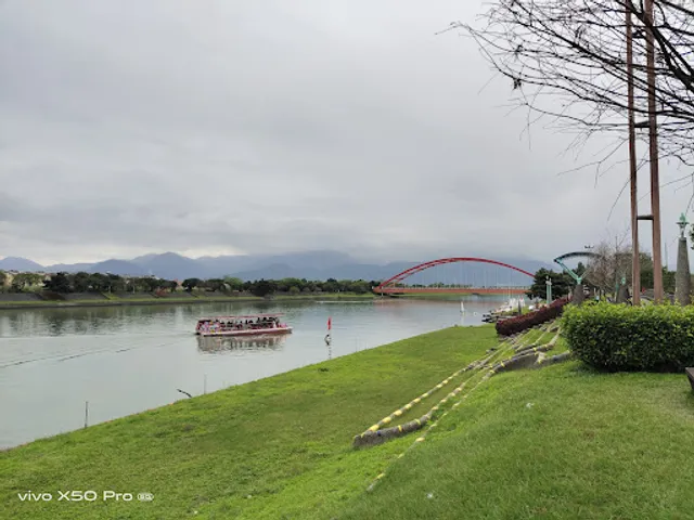 Dongshan River Water Park