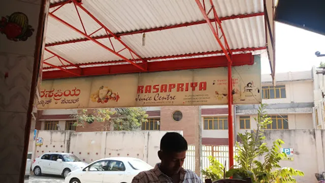 Rasapriya Juice Center