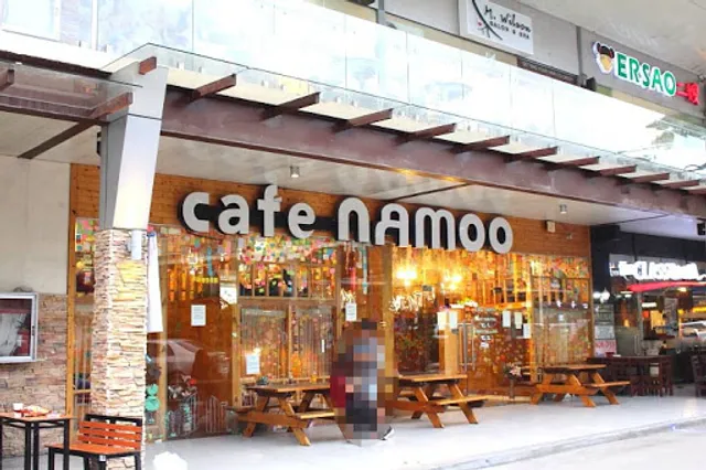 Cafe Namoo