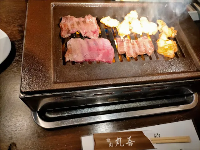 （有）丸善チェーン 本部