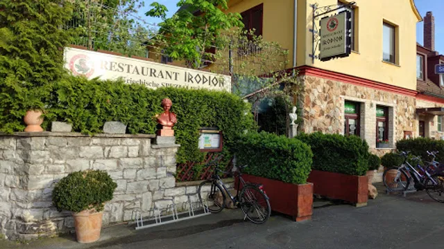 Irodion Antonios Tsioukas Greek Restaurant