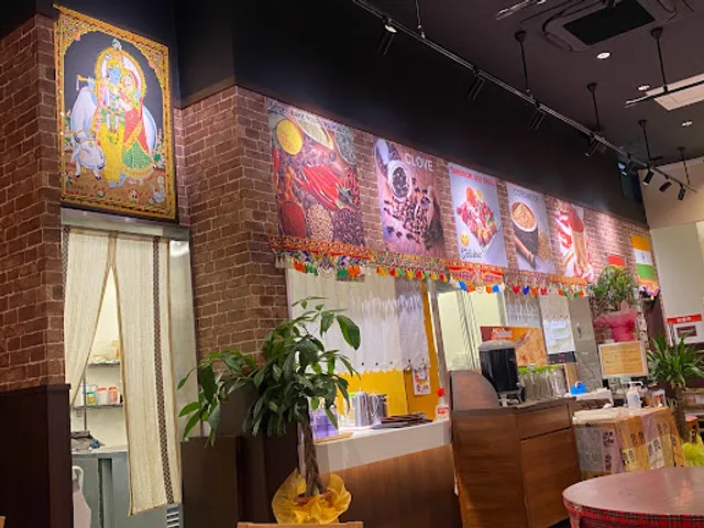 Spice Kingdom Aeon Mall Toin store