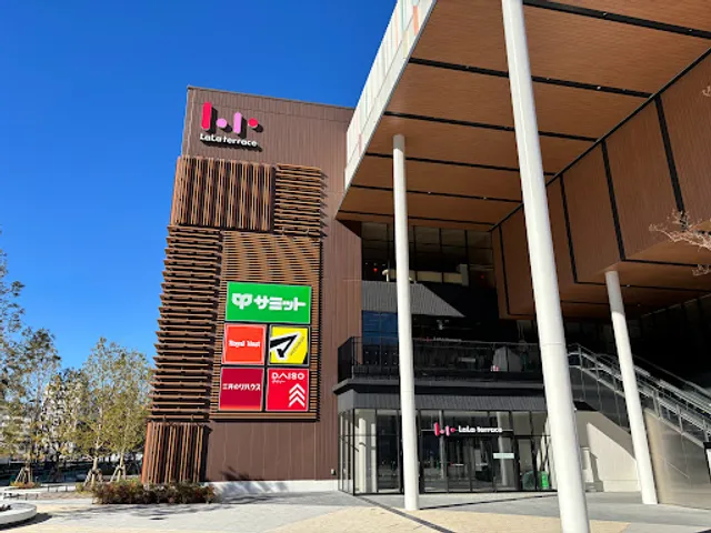 LaLa Terrace Harumi Flag