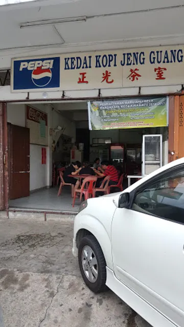 Kedai Kopi Jeng Guang