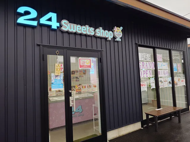 24スイーツショップ美里店