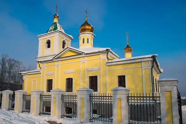 Nikolo-Innokent'yevskiy Khram