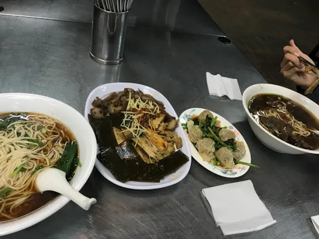 陳師傅牛肉麵大王