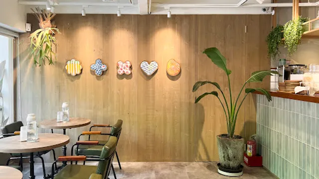 糀日和 Kouji Wafu Pasta