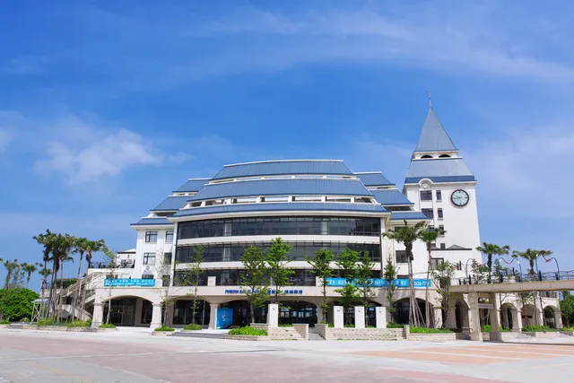 Fullon Hotel Tamsui Fisherman’s Wharf