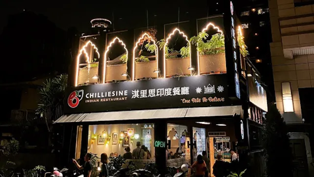 Chilliesine Indian Restaurant
