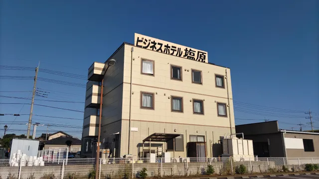 Business Hotel Shiobara