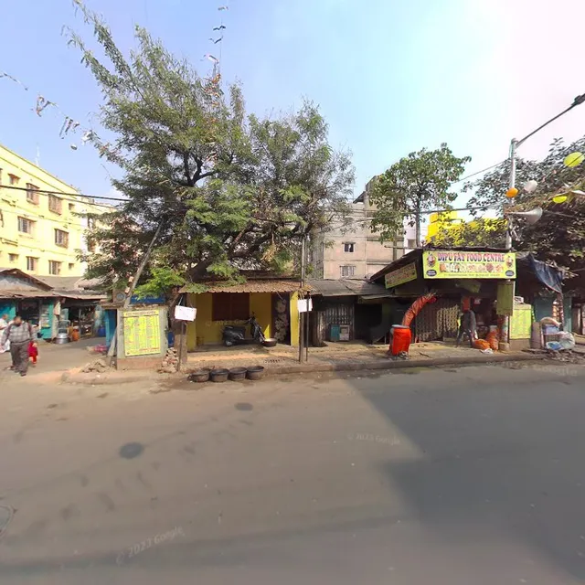 DIPU FAST FOOD CENTRE