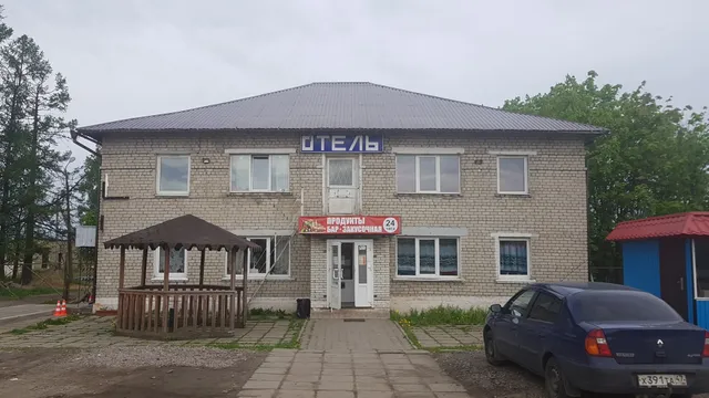 Gostinitsa "Yushkovo"