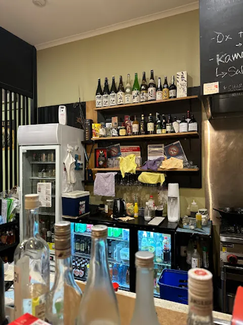 Nishiki Cafe & Izakaya