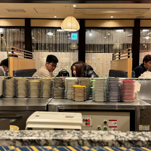 Hakodate Gourmet Conveyor Belt Sushi Kantaro New Chitose Airport Branch