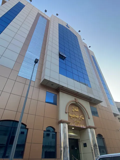 فندق تاج الذهبية