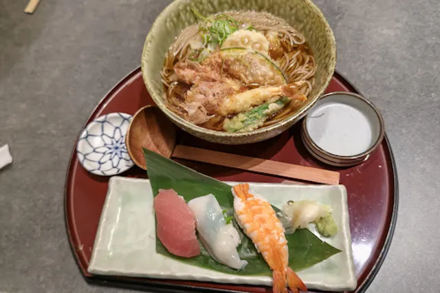 Washokumendokorosagami Kizugawashiroyamadaiten