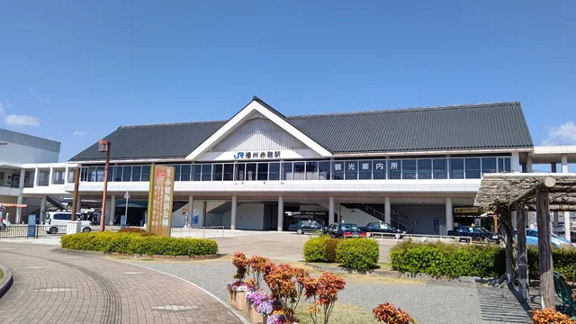 Banshū-Akō Station