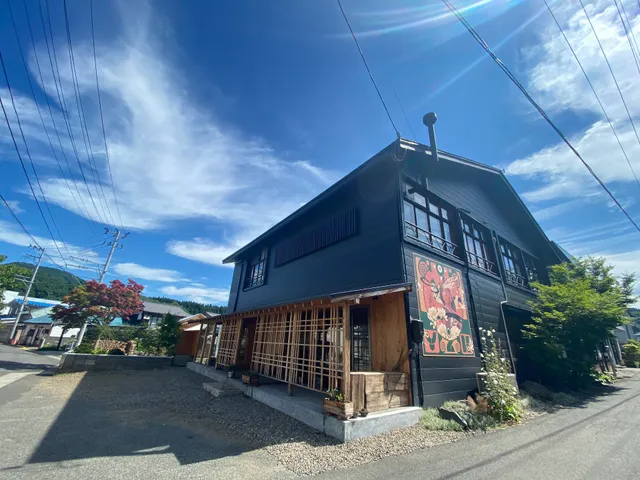 Yuzaka (Vegan Guesthouse)