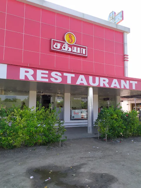SATHYA RESTAURANT