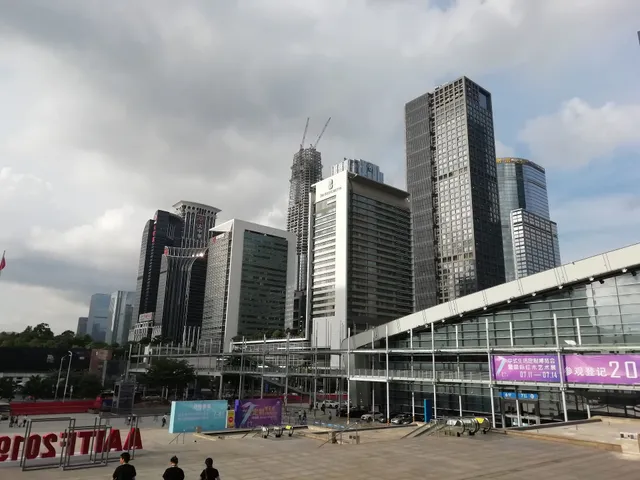 People's Park （West Gate）