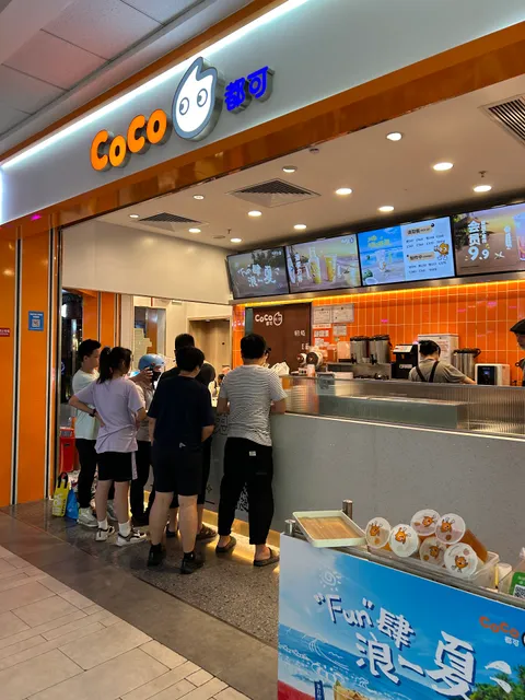 深圳龙岗万科广场