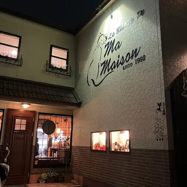 Bistro Ma Maison