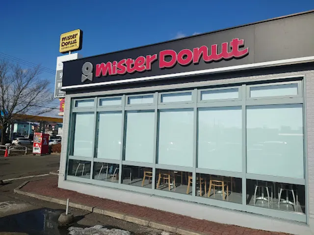 Mister Donut