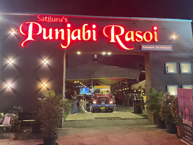Satguru’s Punjabi Rasoi