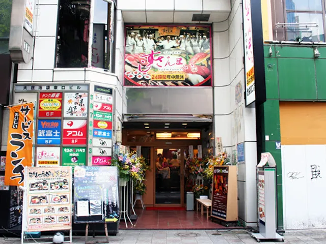 Sushi Zanmai Ikebukuro Higashiguchi