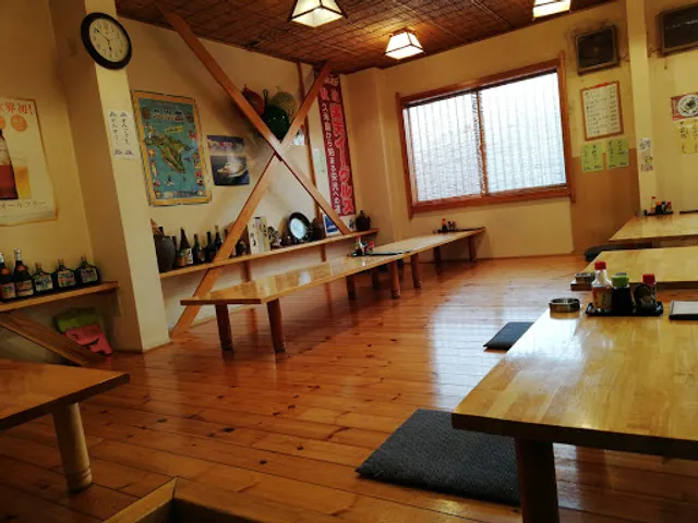 Okinawa Flavor Misaki