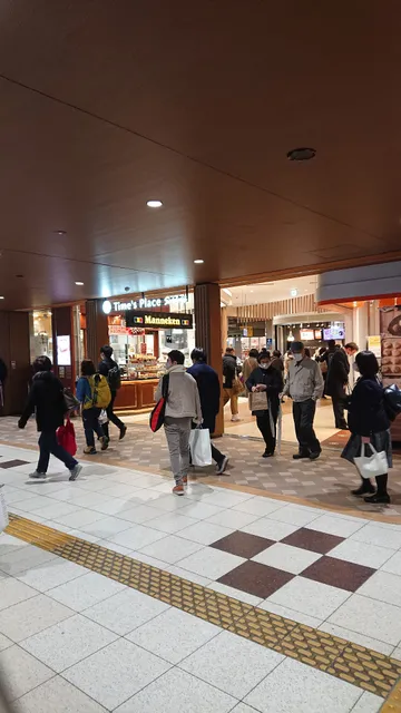 Time s Place Saidaiji