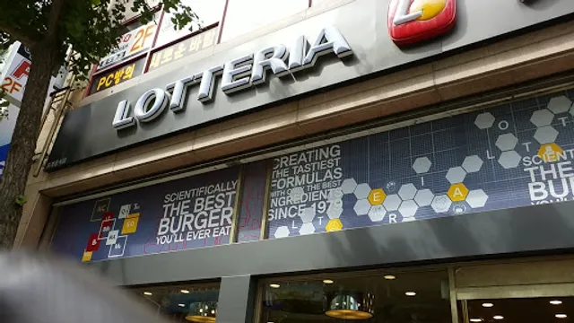 Lotteria